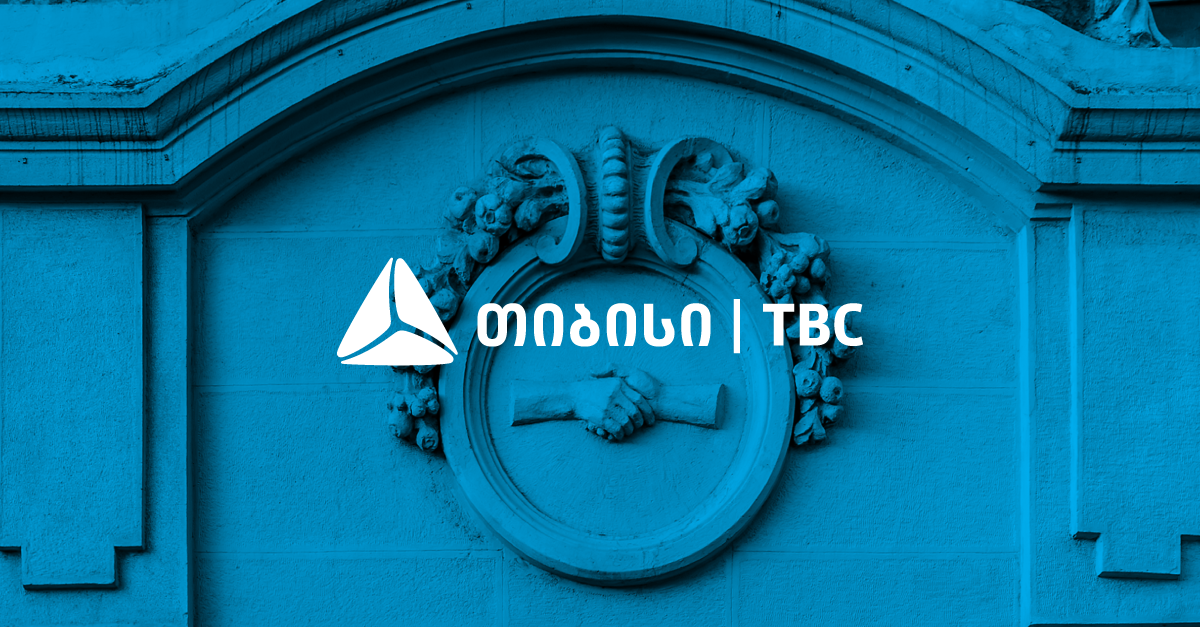 TBC 3-თვიან საშეღავათო პერიოდთან დაკავშირებით დეტალურ ინფორმაციას ავრცელებს