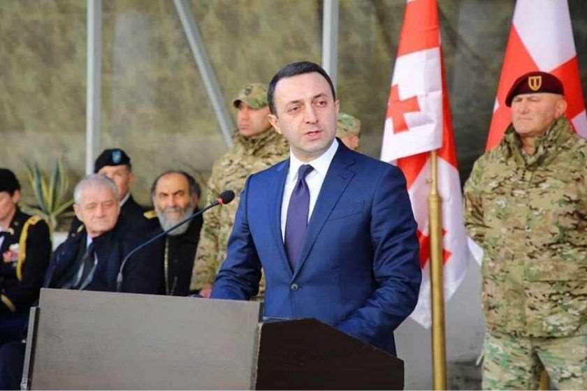 ირაკლი ღარიბაშვილი:"ჩვენი ვალია, მაქსიმალურად გავაძლიეროთ ჩვენი საამაყო ქართული ჯარი"