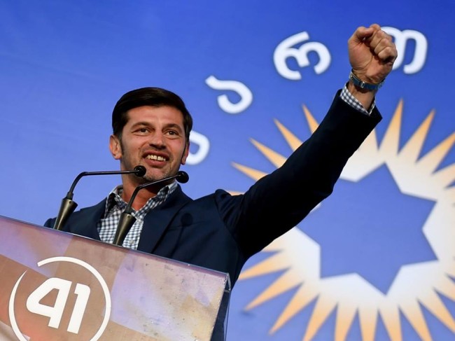 „მადლობა ყველა ჩვენს მხარდამჭერს! ხვალიდან გავაგრძელებთ ქვეყნის განვითარებას“