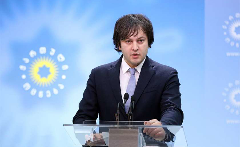 კობახიძე: "გთავაზობთ, რომ მშვიდობის სადღეგრძელოზე ერთწლიანი მორატორიუმი გამოვაცხადოთ"