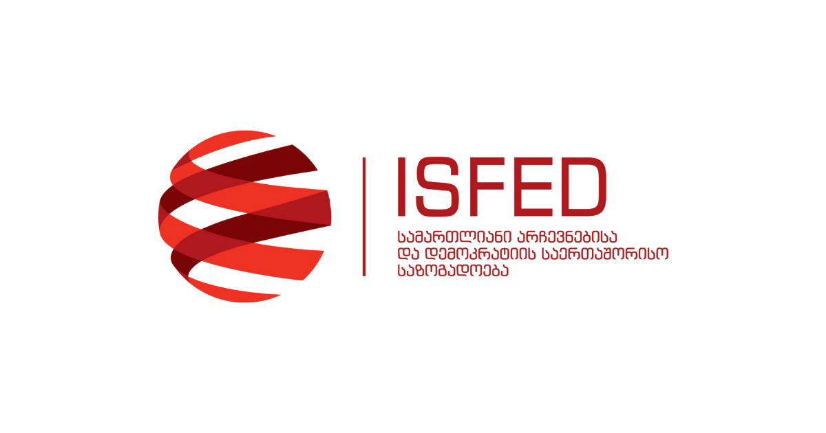 რა დარღვევები გამოავლინა ISFED-მა 17:00 საათისთვის