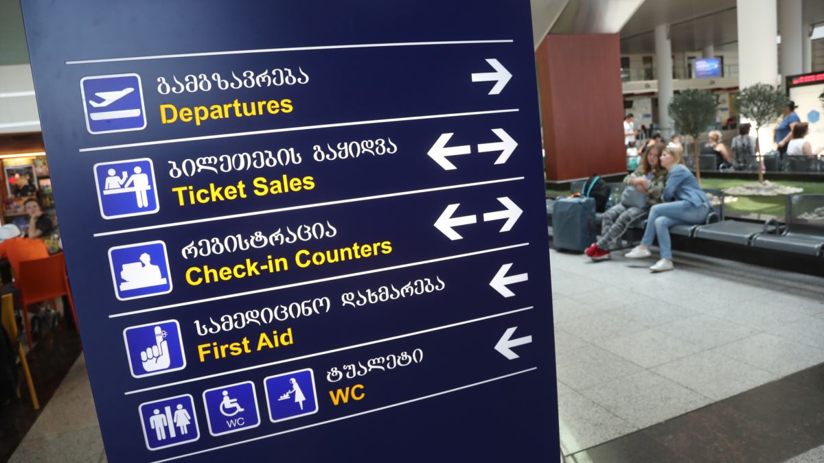 18 ქვეყანა, რომელთა მოქალაქეებსაც დღეიდან საქართველოში შემოსვლა შეუძლიათ