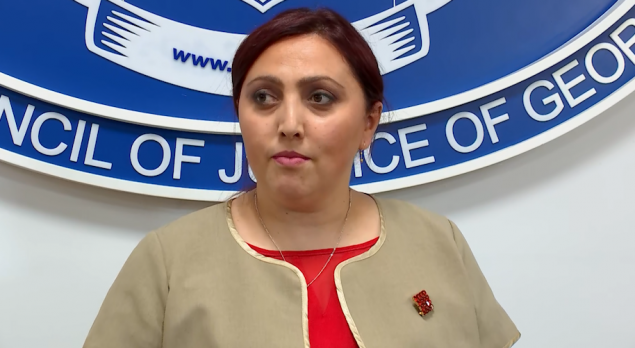 ნაზი ჯანეზაშვილმა ორგანიზაცია "საქართველოს სასამართლოს გუშაგი" დააფუძნა