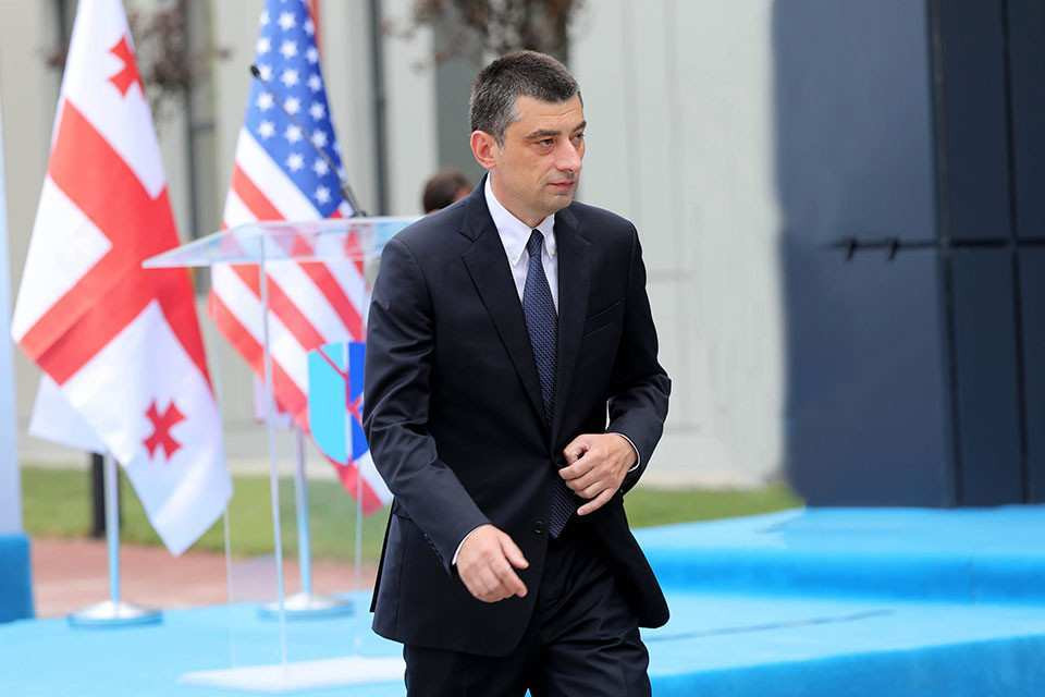 Herbst: "It is understood in the U.S. that Gakharia is an intelligent man"