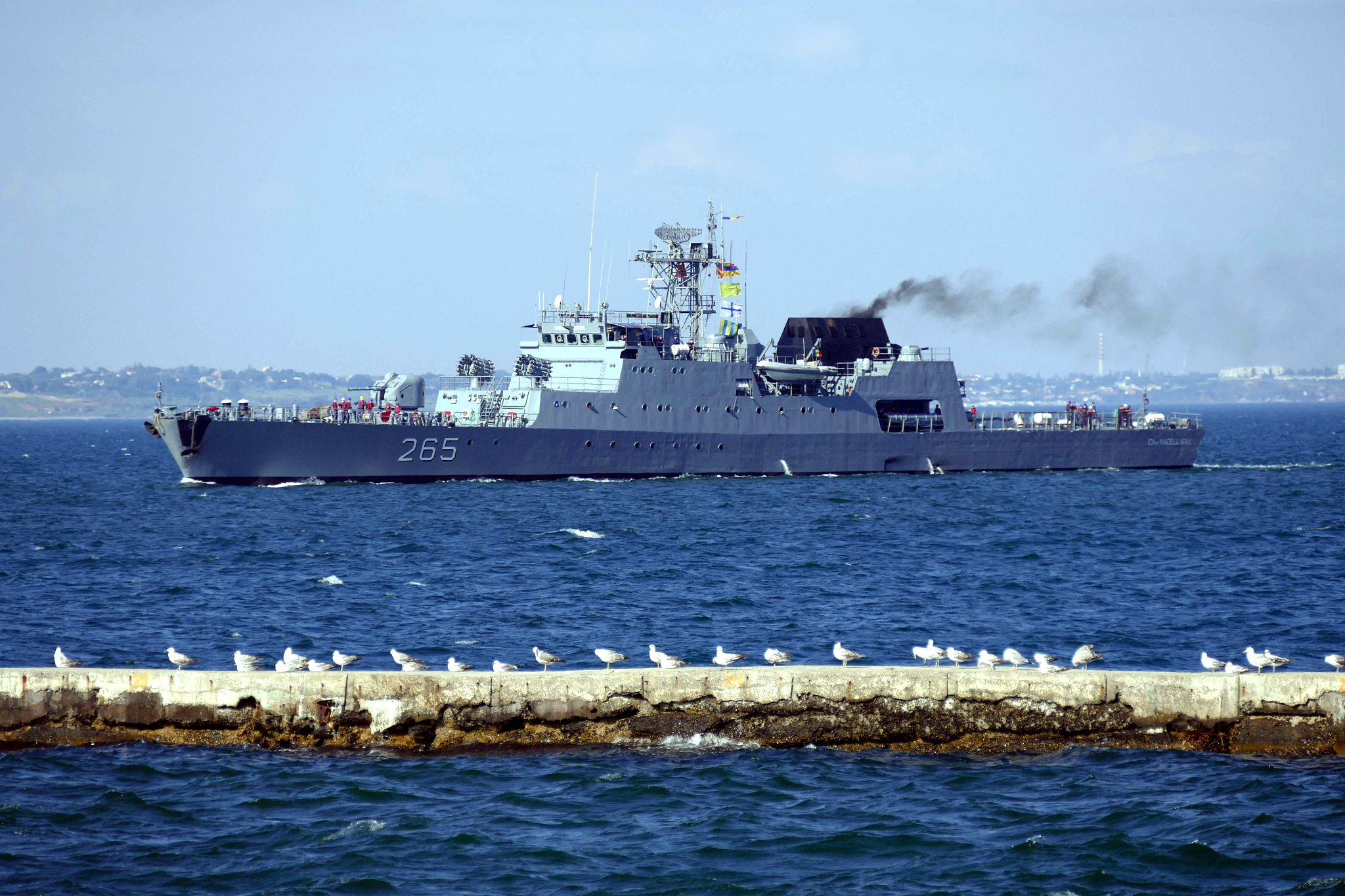 Russia's defence ministry says, it is tracking Italian navy frigate in Black Sea