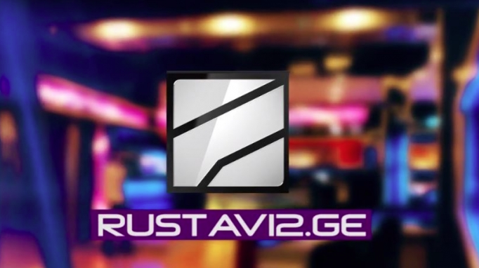 “რუსთავი 2"-ის გენერალური დირექტორი განცხადებას ავრცელებს