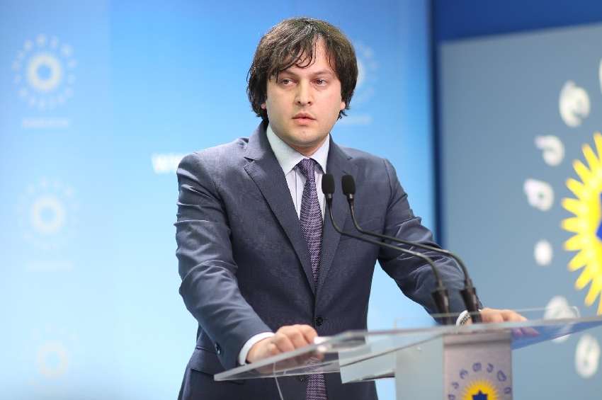 "მინდა, განურჩევლად ყველა ამომრჩეველს დიდი მადლობა გადავუხადო"